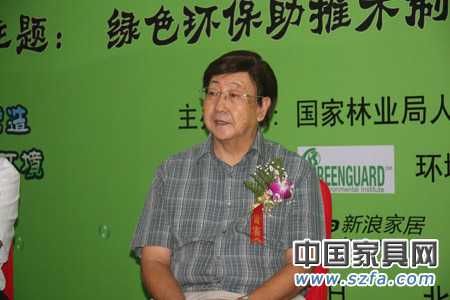 朱光前:中國木制品的現狀和進出口的貿易形勢 朱光前:中國木制品的現狀和進出口的貿易形勢