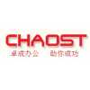 辦公家具品牌，辦公家具批發，辦公家具價格，辦公家具訂做，屏風