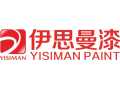 伊思曼家具漆，家具漆原材料，家具漆