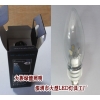 360度發(fā)光LED蠟燭燈、深圳工廠研發(fā)制造、5W貼片式