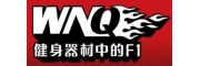 健身器材、室外路徑、乒羽網球臺、兒童游樂、康體器材