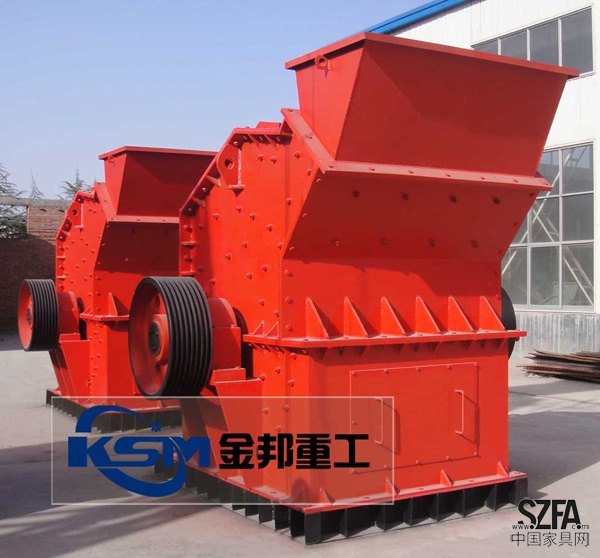 44高效細(xì)碎機