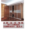 上海普陀區(qū)移門(mén)維修-專修更換衣柜移門(mén)軌道變形-輪子脫軌
