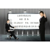 上海到?？谖锪?/></a>
<div><a href=