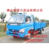 佛山樂(lè)從到蘭州物流公司 專(zhuān)業(yè)回程車(chē)運(yùn)輸家具