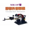帶鋸條磨齒機(jī)，圓鋸片磨齒機(jī)，燕尾榫機(jī)，撥料機(jī)