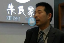第29屆深圳國際家具展_朱氏家具婁總采訪 (0播放)