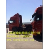 渝陸上海至重慶雙向卡班公路普通貨物運輸