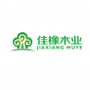 第八屆中國（臨沂）國際板材產業(yè)博覽會