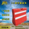 廣西水馬批發(fā)|選實(shí)用的水馬，就到南寧大路通交通設(shè)施