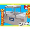 外抽式真空包裝機，供應山東超值的真空包裝機