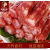 湖南風味香腸代銷商 想要特色的湖南風味香腸，就找中農(nóng)傳媒