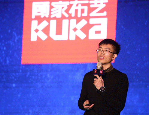 突破，不止一次！---顧家布藝2017新品發布暨全國事業伙伴財富大會成功召開！,突破,不止一次！---顧家布藝2017新品發布暨全國事業伙伴財富大會成功召開！