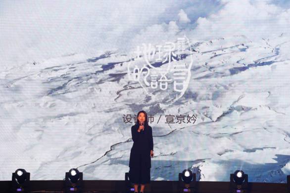 突破，不止一次！---顧家布藝2017新品發布暨全國事業伙伴財富大會成功召開！,突破,不止一次！---顧家布藝2017新品發布暨全國事業伙伴財富大會成功召開！