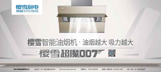 点击打开原图