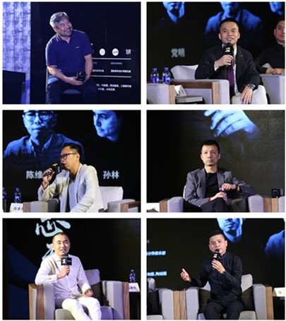 “40under40”2018全國啟動 梁志天、黃全攜逾千名青年設(shè)計師燃爆現(xiàn)場！