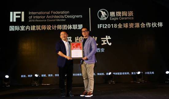 “40under40”2018全國啟動 梁志天、黃全攜逾千名青年設(shè)計師燃爆現(xiàn)場！