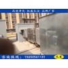 湖南長(zhǎng)沙油煙凈化器廠家，解決油煙困擾為碧海藍(lán)天增添一份力