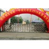 成都電動門生產(chǎn)定制廠家