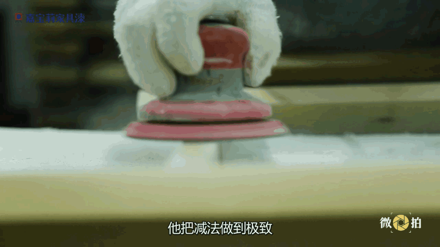 点击打开原图