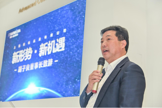 点击打开原图