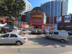 國(guó)安裝飾建材市場(chǎng)(寶安店)