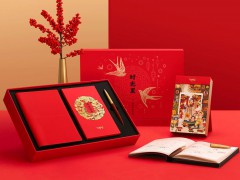 2021第19屆上海國際禮品、贈品及家居用品展覽會