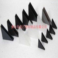 玻璃保護套，玻璃護角 PP護角 包裝材料