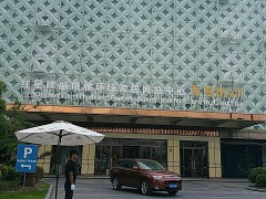 紅星歐麗洛雅環球家居博覽中心至尊Mall(上海吳中路店)