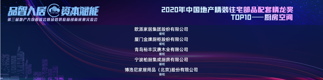如圖片無法顯示，請(qǐng)刷新頁面