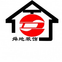 舜地裝飾您身邊的裝修專家！親民價更實(shí)惠！