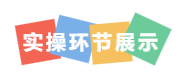 圖片16