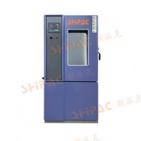 斯派克 高低溫試驗箱 可編程控制高精度 高低溫箱廠家