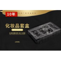 植布吸塑包裝廠(chǎng)家，吸塑內(nèi)托oem廠(chǎng)家怎么選？推薦廠(chǎng)家